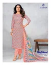 Chief Guest Vol 42 By Deeptex Cotton Printed Dress Material Exporters In India